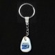 Keychain with pebble print at wholesale prices